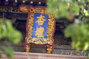 Shangri-La Qufu
