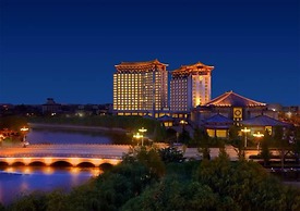 Shangri-La Qufu