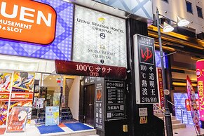 UENO STATION HOSTEL ORIENTAL 2 - Cater to Men