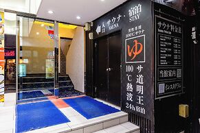 UENO STATION HOSTEL ORIENTAL 2 - Cater to Men