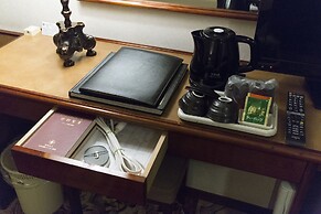 Koyo Grand Hotel