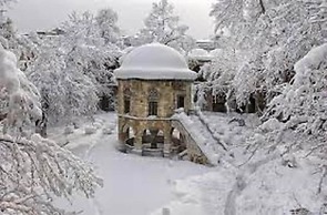 Bursa Palas