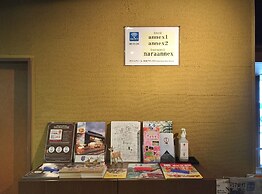 Hotel Asyl Nara Annex