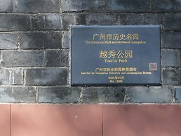 DoubleTree by Hilton Guangzhou