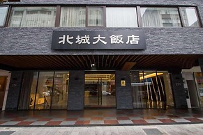 City Hotel Taipei