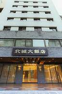 City Hotel Taipei