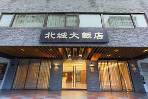 City Hotel Taipei