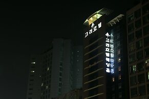 Koryo Hotel