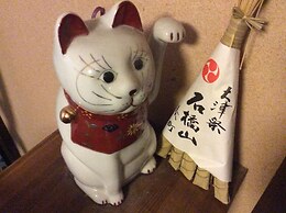 Hanakiya