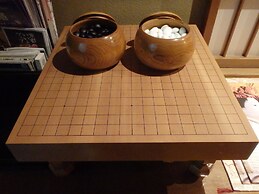 Kamuro An