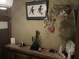 Kamuro An