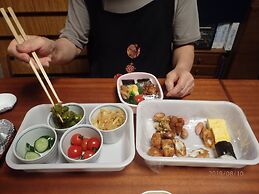 Kamuro An