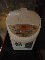 Kamuro An