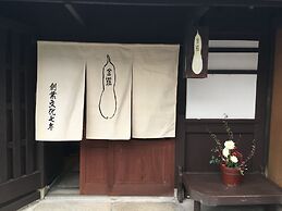 Gion - Kinpyo