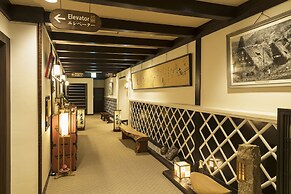 Ryokan Asunaro