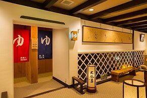 Ryokan Asunaro