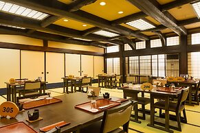 Ryokan Asunaro