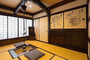 Ryokan Asunaro