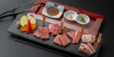 Ryokan Gizan