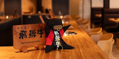 Ryokan Gizan