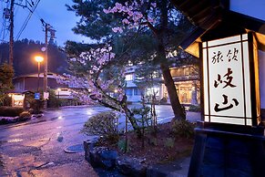 Ryokan Gizan