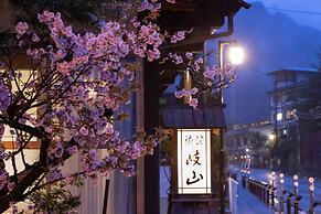 Ryokan Gizan