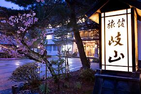 Ryokan Gizan