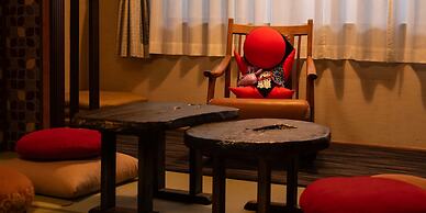 Ryokan Gizan