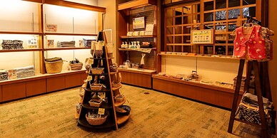 Ryokan Gizan