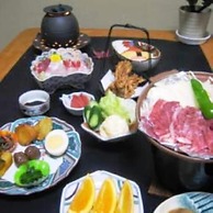 Spa Inn Oyado Iguchi