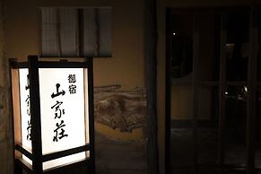 Yamagaso
