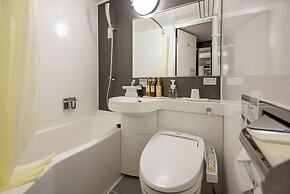 Kagoshima Plaza Hotel Tenmonkan