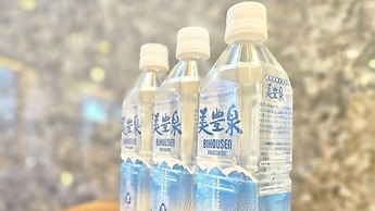 Kagoshima Plaza Hotel Tenmonkan