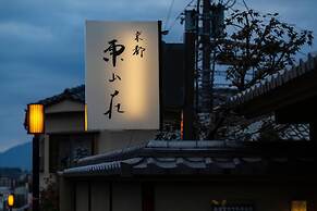 Kyoto Higashiyamasou