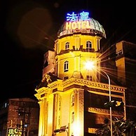 The We Hotel