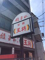 Kamikatsura House