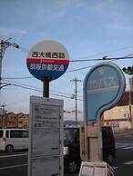 Kamikatsura House