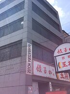Kamikatsura House