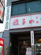 Kamikatsura House