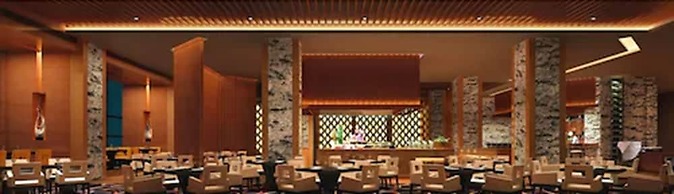 Mövenpick Enshi