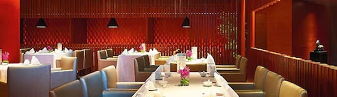 Mövenpick Enshi