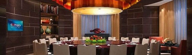 Mövenpick Enshi