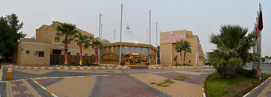 Boudl Al Malaz