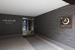 Tokyo Ueno Youth Hostel