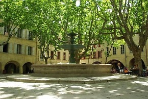 UZES APPART HOTEL