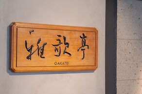 Hotel Kitanoya