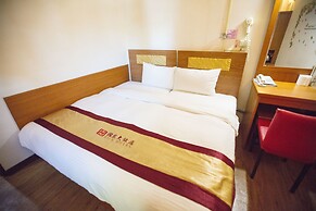 Li Qing Hotel