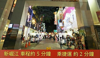 Li Qing Hotel