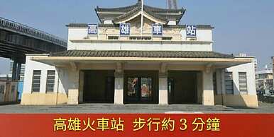 Li Qing Hotel