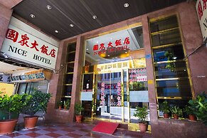Li Qing Hotel